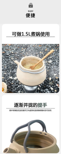 2024户外用品便携式硅胶户外烧水壶野营徒步炊具折叠烧水壶1.5L