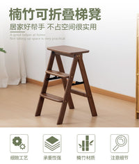 梯凳家用加厚折叠凳多功能两用爬梯椅子三步梯高凳便携登厨房室内
