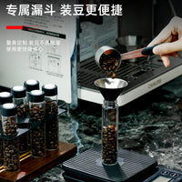 咖啡豆密封罐展示架透明保存罐单向排气阀便捷分装瓶闻香瓶配漏斗