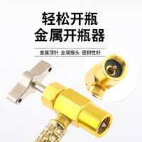 R134a Car AC Refrigerant Charging Hose with M14 Thread and 1/2 ACME for Asian Version
