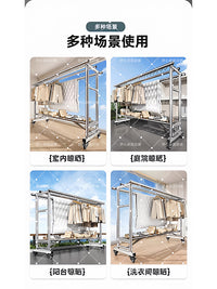 304 Stainless Steel Thickened Floor Standing Clothes Drying Rack, Movable and Windproof