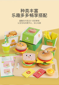 儿童木质早教仿真过家家汉堡薯条餐厨套餐亲子互动益智力木制玩具