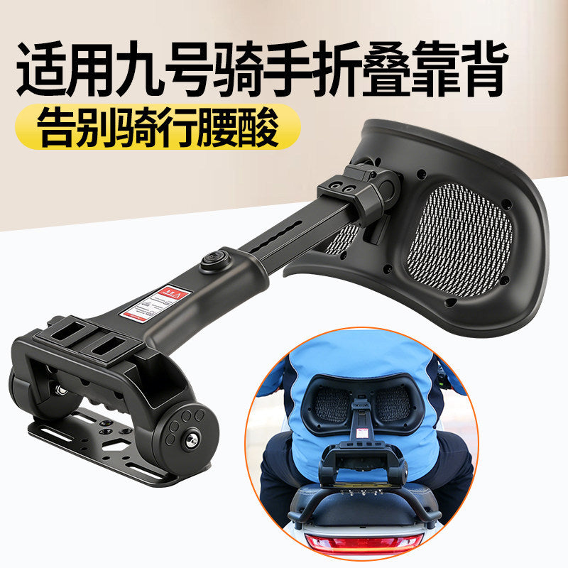 Retractable Folding