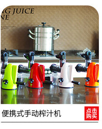 亚马逊跨境豆腐模具tofupress自制压板工具厨房专利设计