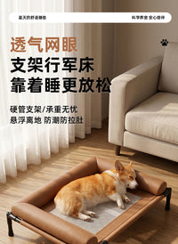 New Style Dog Bed Camping Cot for Medium Dogs, Four Seasons, Washable, Elevated, Moisture-Proof