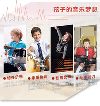 儿童玩具架子鼓仿真爵士鼓吉它早教益智男女孩1-6岁打击乐器批发