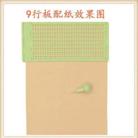 9行28方盲字板盲文写字板带笔 盲人学习用品带笔塑料绿色辅助用品