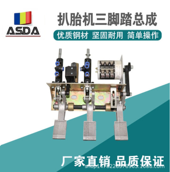 Tire Changer Foot Pedal Assembly with Steel Frame