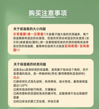 方形保温桶商用大容量冷藏箱冰块出摊保温箱户外露营车载保冷桶