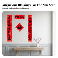 Spring Festival Couplets Set, Horse Year Door Decor, 2026 New Year Pack