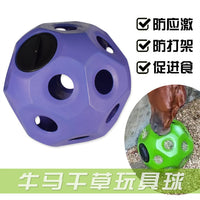 Hay Ball Toy for Cattle, Horses, Donkeys - Anti-Fighting Feeding Toy for Livestock