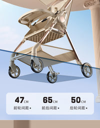 遛娃神器推车可折叠溜娃便携大童口袋旅行车伞车宝宝婴儿轻便小巧 【至尊款】卡其色+餐盘+靠背调节+底兜+秒收+单手拎