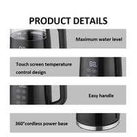 Smart Electric Kettle 1.7L Touch Screen 220V