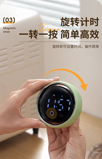 Smart Voice Magnetic Timer with Rotation for Students and Kitchen