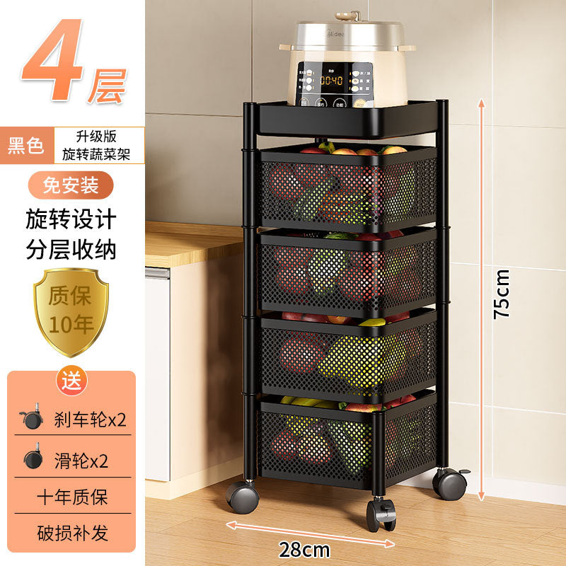 Black / Square 4-tier