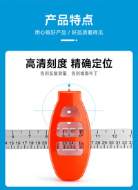 挂画定位尺 水平尺 家用挂画调平神器 木工安装画线定位标注尺