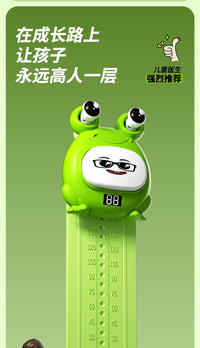 儿童摸高器发光语音计数跳高训练器高低可调节宝宝拍拍乐
