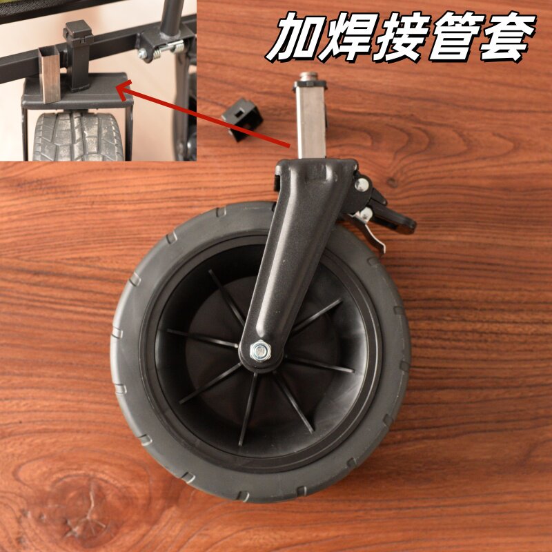 17x9cm Tank Wheel W