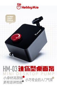 喵匠迷你桌面气泵HM-03高达模型上色喷漆喷笔气泵套装 充电式龟泵