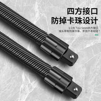 Universal Electric Wrench Flexible Connecting Rod Extension Adapter Universal Joint Soft Shaft Conversion Head Socket 1/2 Large Drive Elastic