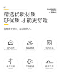擦地拖地拖鞋家用静音木地板清洁厨房抹布拖把可拆洗拖布家居休闲