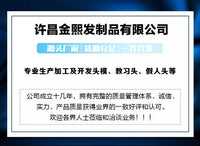 头模假人编发练习头黑脸假发非洲脸型批发美发公仔头造型模特头