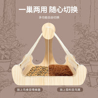 Solid Wood Parrot Bird Nest Resting Hammock Multifunctional Wooden Bird House for Cage Decoration