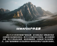 男士腰包人体工程学减负腰带腰封可拆卸调节登山徒步户外背包配件