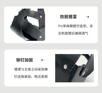 英式耐力赛安全马镫铝合金骑马马镫 马镫带 英式综合鞍安全马镫
