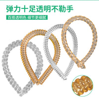 戒指大了调节器隐形戒圈缩小环改小缠绕线保护套防掉调整松紧神器