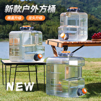 Food-Grade PC Outdoor Water Bucket with Faucet for Home, Square Water Storage Container