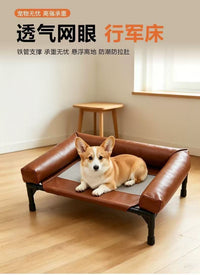 Pet Camping Bed in PU Leather, Washable, Scratch-Resistant, Breathable