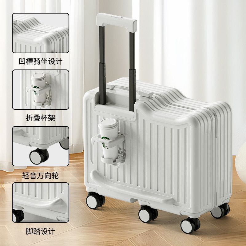 20 Inch / White Multifunction