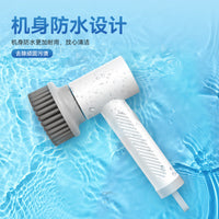 Electric Cleaning Brush S1, Handheld, ABS, Multi-purpose
