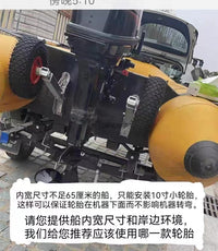 Boat Transom Wheel with Large Tire for Fishing Boat Trailer