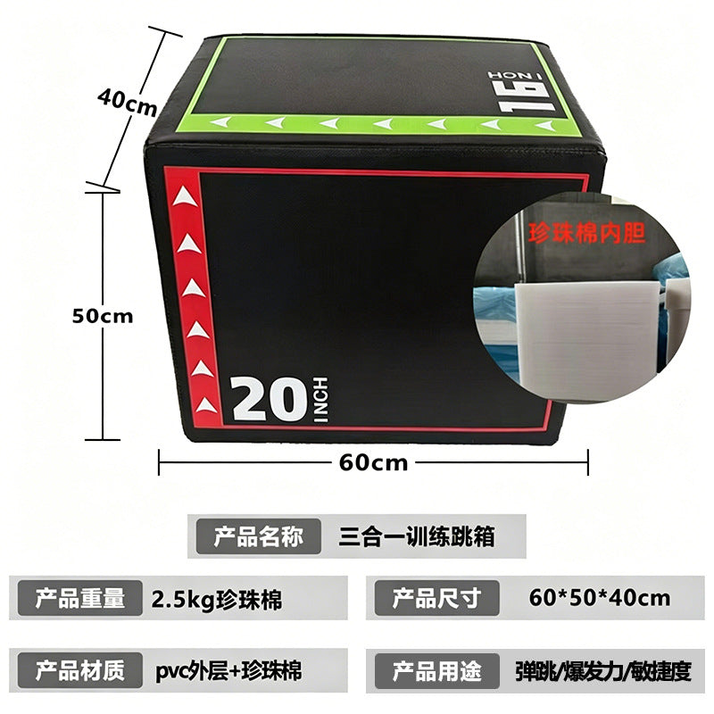 60-50-40cm