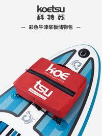 KOETSU Surfboard Insulated Storage Bag for Swimming and SUP Paddle Board
