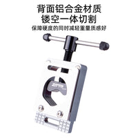 ZTTO Carbon Fiber Cutting Guide Tool for Forks, Seatposts, Handlebars