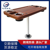跨境热销房车可拆卸柚木漆面餐桌游艇铝合金可移动桌腿桌面支撑