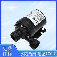 Low Noise 12V Water Pump DC Brushless Circulation Cooling Beauty Instrument Water Heater Shampoo Machine Booster Pump