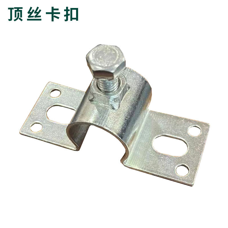 Wall Mount Buckle