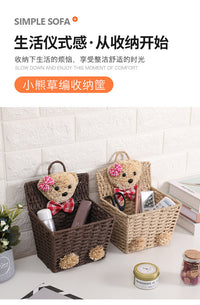 Woven Willow Cartoon Bear Hanging Basket for Storage