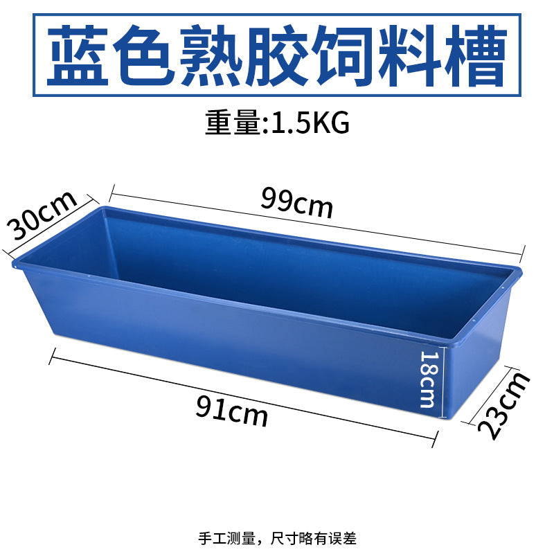 91CM a