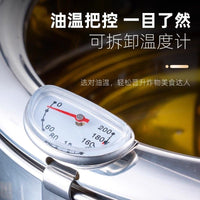 严选日式隔溅油炸锅不锈钢带滤油架可控温家用创意圆形炸锅批发