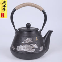 典工堂铁壶仿日本南部铸铁壶双铁映日荷花生铁壶 烧水壶 茶具茶壶