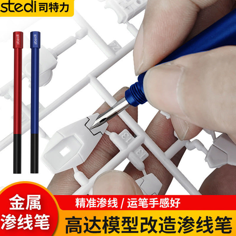 Siterly Model Panel Liner Pen MP-01