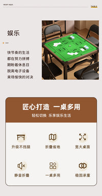 麻将桌家用可折叠手搓四方桌掼蛋专用桌简易棋牌桌宿舍便携打牌桌