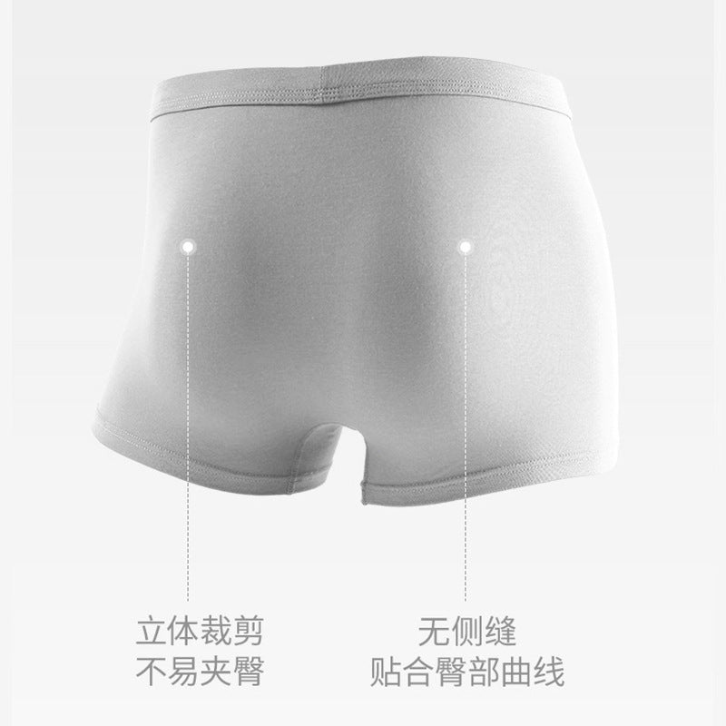 Post-Circumcision Underwear for Men, Cotton, Mid-Rise, 6XL, Boxed
