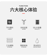 单板背包滑雪专用包干湿分离双肩背包登山大容量防水干湿分离板包