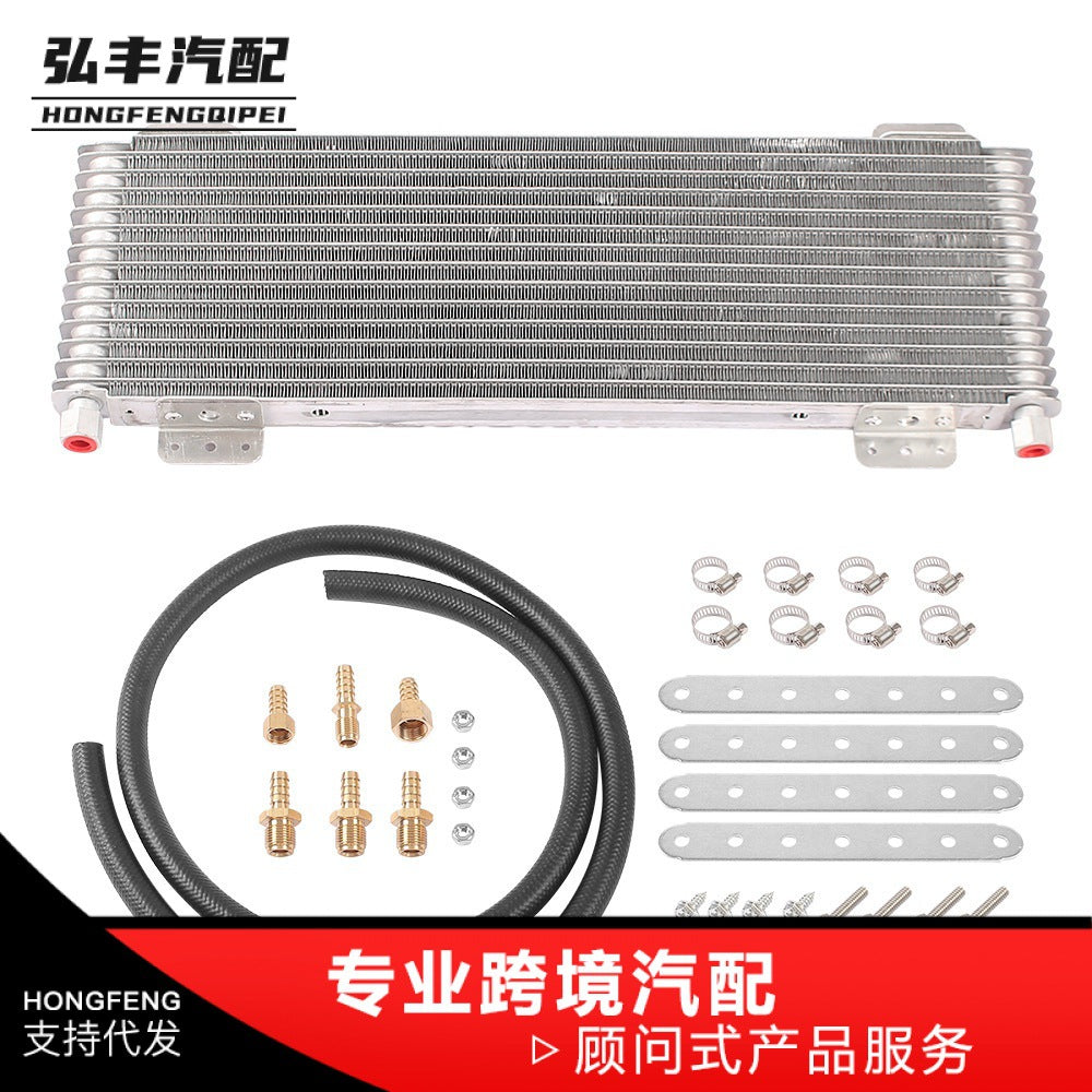 Transmission Oil Cooler Universal Condenser with Accessories LPD47391 40,000 GVW